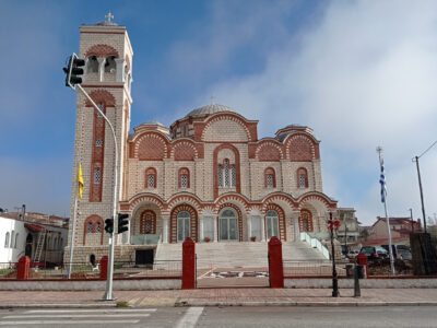 Agia Triada, Polykastro