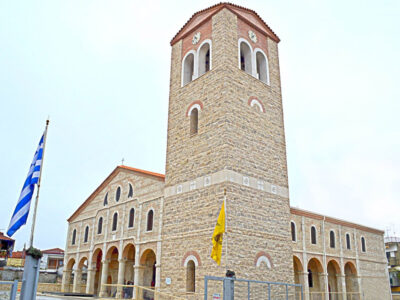 Agios Georgios, Goumenissa